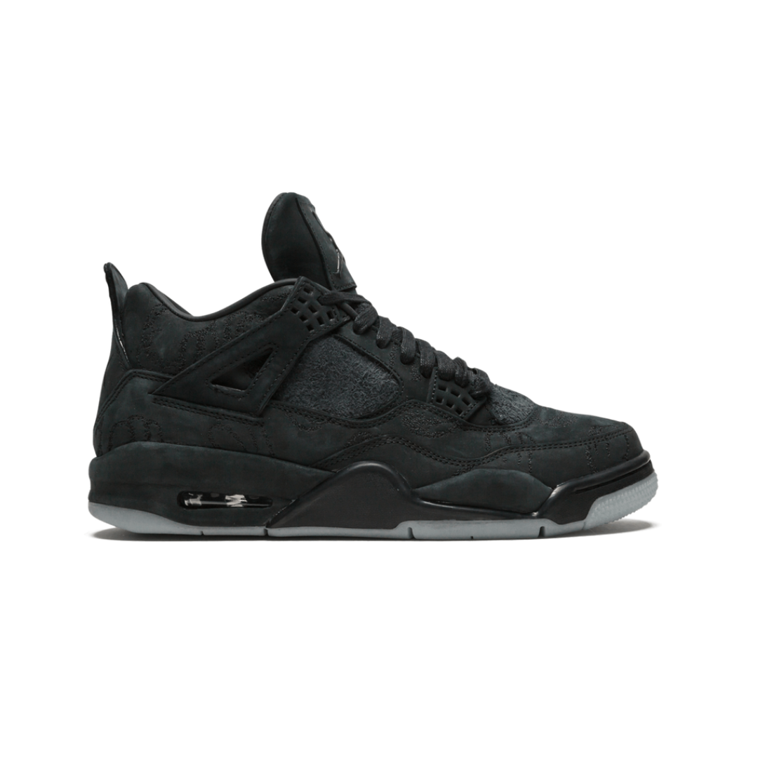 Designsemnome_2_71875cba-bdca-40d7-a3ba-9adf163f6e76.png