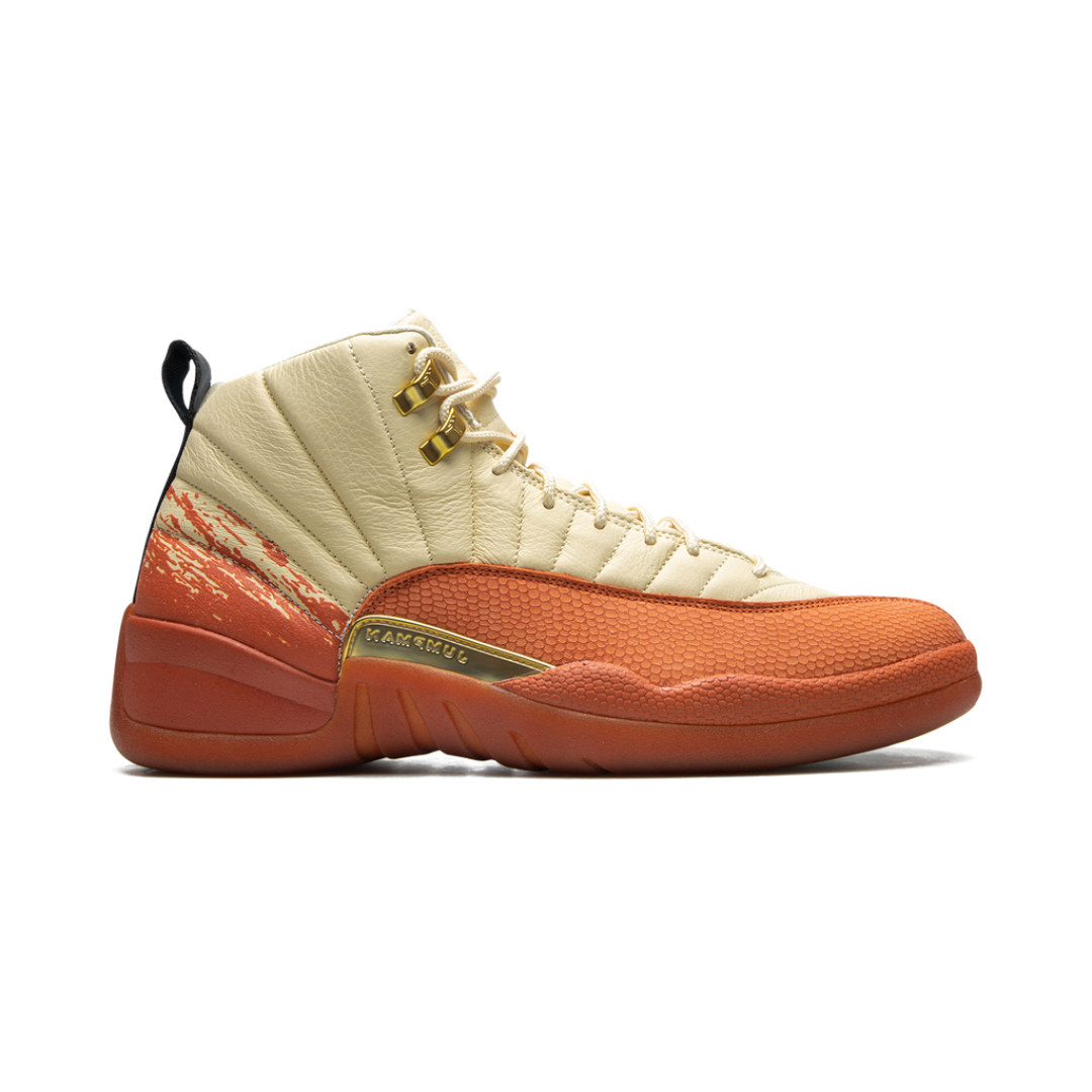 Designsemnome_3f8de7a4-de73-4a31-89b6-ef15a200271e.png